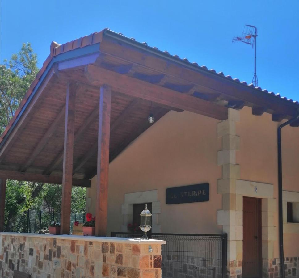 شقة El Aterpe Aldehuela del Rincón المظهر الخارجي الصورة